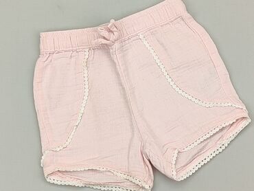 hawajskie spodenki: Shorts, So cute, 1.5-2 years, 92, condition - Good