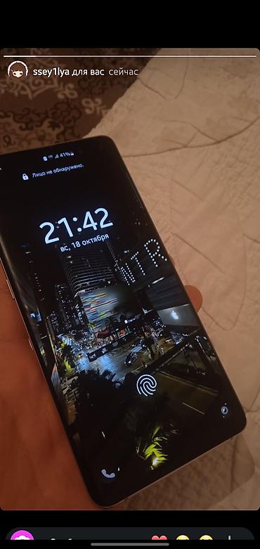 гармин феникс 8 про: Samsung Galaxy S10 5G, Б/у, 512 ГБ, 1 SIM — 1