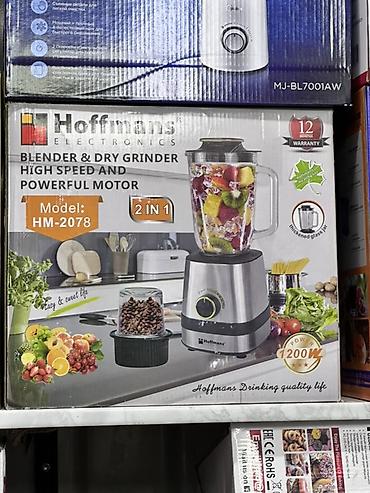 electro: Блендер Hoffmans Electronics HM-2078 (2 в 1) — стационарный блендер с — 1