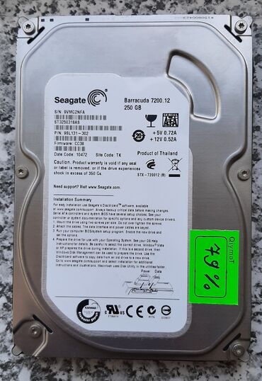 Prosessorlar: Personal kompüter üçün HDD - sərt disk - hard disk 250GB HDD 79% -