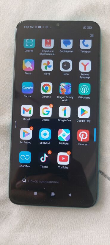 modio m19 tablet: Redmi 9T, 128 ГБ, Сенсорный