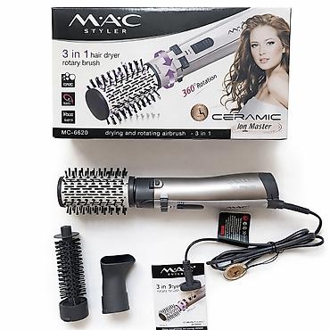 №: 6890 Məhsulun adı: Fen-fırça MAC Styler MC-6620 Brend: M.A.C Styler lalafo.az -da №: 6890 Məhsulun adı: Fen-fırça MAC Styler MC-6620 Brend: M.A.C Styler