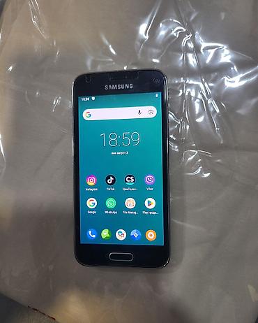 Samsung: Samsung pametni telefon – model SM-G800F - Ekran: kompaktan, prikaz — 1