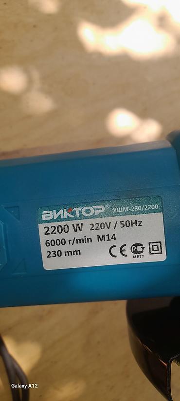 Отрезные диски: VIKTOR UŞİM-230/2200 bucaqslı daşkəsən (angle grinder) salam yeni — 2