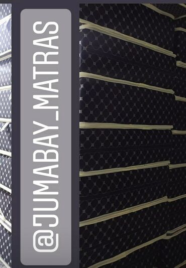 818 объявлений | lalafo.kg: Ортопедические матрасы отличного качества матрас для всей семьи