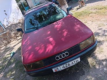 Audi: Audi 80: 1989 г., 1.8 л — 1