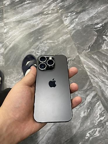сколько стоит iphone 1: IPhone 14 Pro, Б/у, 128 ГБ, Черный, Зарядное устройство, Чехол, 81 % — 6