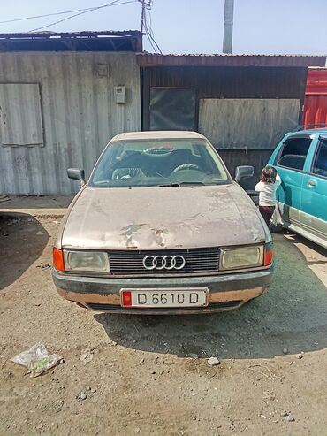 Audi: Audi 100: 1989 г., Механика, Седан