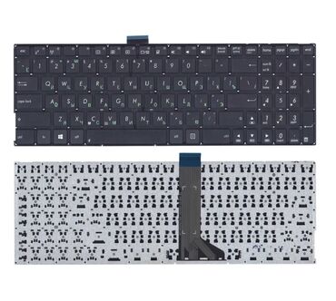 Чехлы и сумки для ноутбуков: Клавиатура Asus AX555LB Арт.1899 Совместимые модели: Asus Vivobook