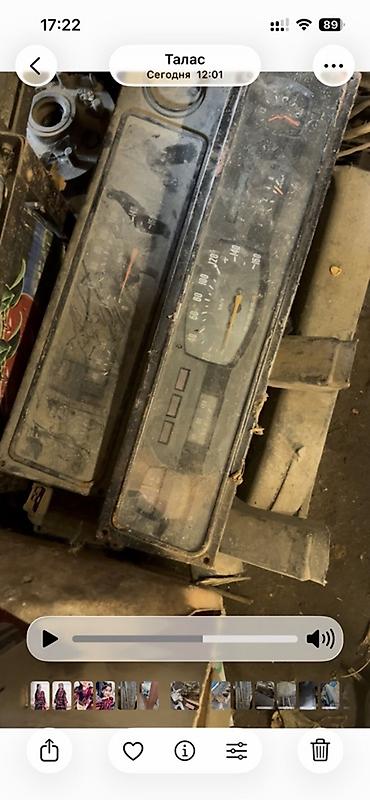 Другие автозапчасти: Продаётся подборка автомобильных запчастей и металлолома одним лотом — 9