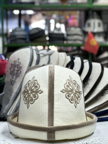 купить шапку ушанку: Киргизский калпак из войлока - Традиционный мужской головной убор