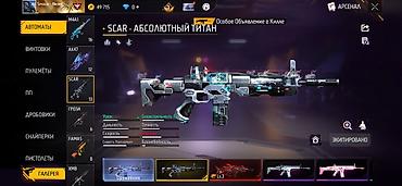 Значки: Игровой аккаунт Free Fire Основные характеристики: - Уровень профиля — 6