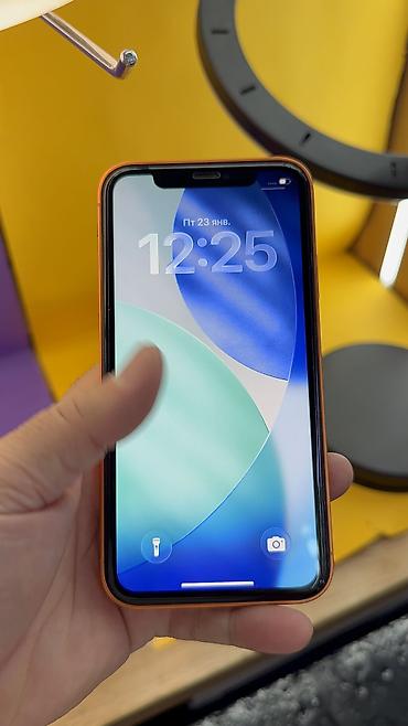 Apple iPhone: IPhone 11, Б/у, 128 ГБ, 100 % — 12