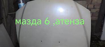 Капот Mazda, Б/у, Оригинал