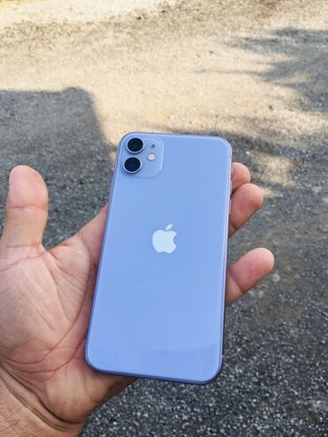 soyuducu alışı: IPhone 11, Синий