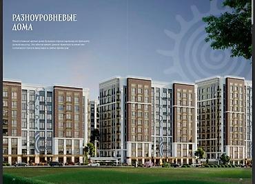 квартиры ортосай: 3 комнаты, 81 м², Орто-Сай с. Элитка, 4 этаж, ПСО (под самоотделку) — 6