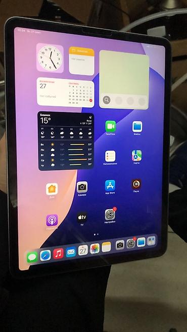 ipad pro 13 m4: IPad Pro 11" (4‑го поколения), модель MP573LL/A, серийный номер — 4