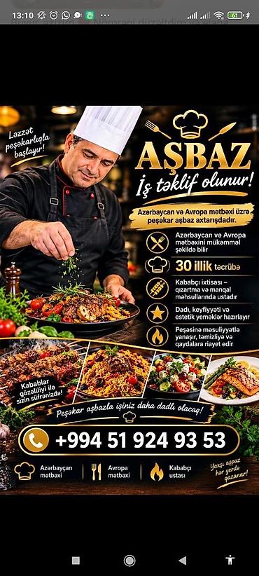 restoran kassiri: Manqalçı, kababçı, Kişi, 5 ildən artıq təcrübə — 1