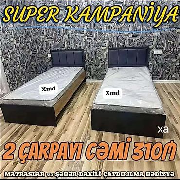 tek çarpayi: İki ədəd tək nəfərlik çarpayı dəsti - Paketdə: 2 çarpayı + 2 ədəd — 1