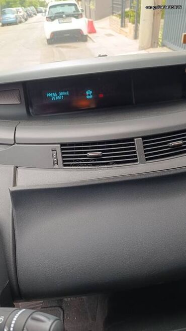 Renault: Renault Grand Espace: 2 l. | 2006 έ. 300000 km. Βαν/Μίνιβαν — 14