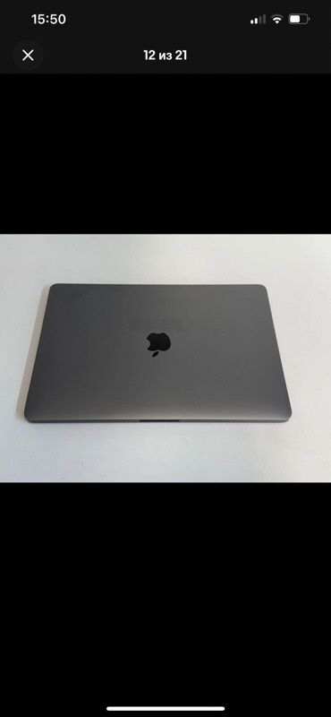 макбук скупка: Ультрабук, Apple, Для несложных задач