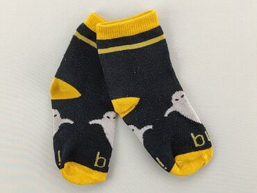 czarne długie skarpety: Socks, condition - Satisfying