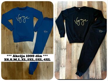 Kompleti: Vas omiljeni model sada dostupan i u novim dezenima i svim velicinama — 14