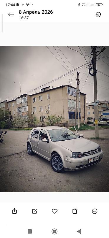 атбашы авто: Volkswagen Golf: 2003 г., 0.2 - engine capacity л, Кол менен иштөөчү, Бензин, Хетчбек — 8
