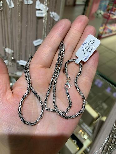 Серебряные цепочки: Серебряные цепочки Silver Roza, проба 925. - Материал: серебро 925 — 7