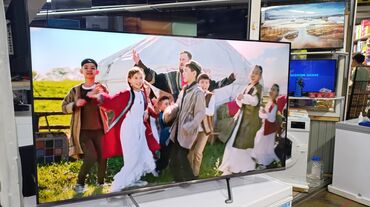 Телевизоры: Новогодняя акция 🥳 🥳 🥳 🎄 🎄 🎄 Телевизор yasin qled 50q90 130 см 50" — 8