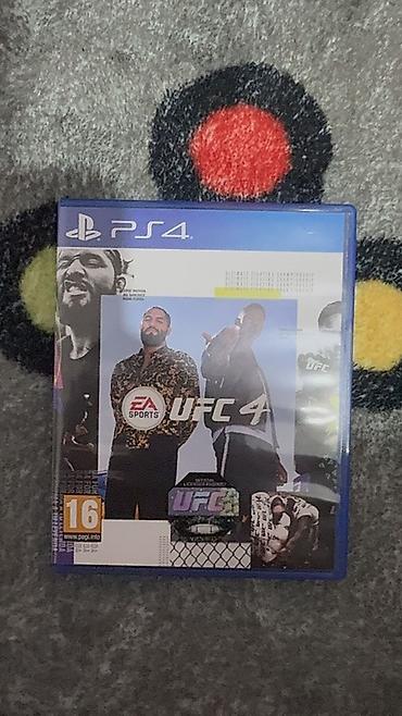rant ace: Игры для PlayStation 4 (диски, в коробках): 1) Grand Theft Auto V — — 3