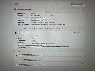 игровой компьютер rtx 4090: Игровой ПК в тематическом корпусе ROG с аниме-оформлением и подсветкой — 3