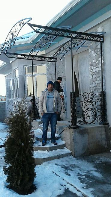 Мангалы: Мангал Классический — 24