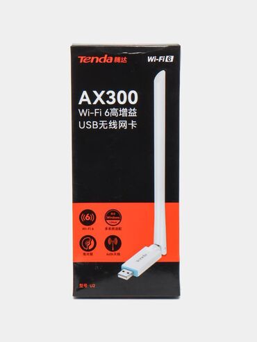 мадем интернет: 📡USB Wi-Fi адаптер Tenda U2 AX300, Wi-Fi 6, до286Mbps, 2.4ГГц