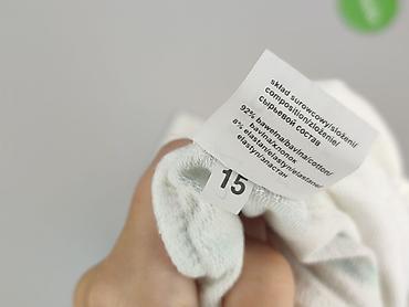 vistula dresy: Spodnie dresowe damskie, rozmiar S — 5