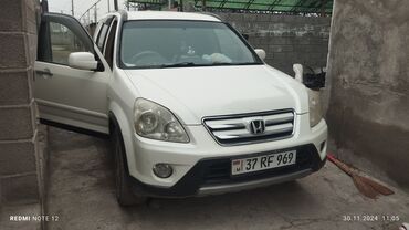 Honda: Honda CR-V: 2006 г., 2.4 л, Автомат, Газ, Внедорожник