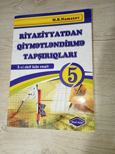 Kitablar, jurnallar, CD, DVD: ✨Riyaziyyatdan Qiymətləndirmə Tapşırıqları 💥Yenidir Memar Əcəmi