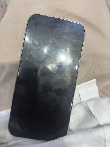 iphone 15 pro yd: IPhone 15 Pro, 128 GB, Natural Titanium, Simsiz şarj, Face ID, Sənədlərlə — 3