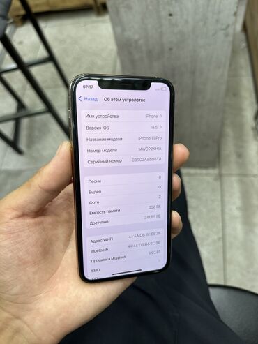 держатель для монитора: IPhone 11pro 256gb Akum 93% не вскрытый ничего не меняли все в