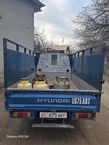 Потер 1 сатылат 2.6 куб тех.абалы орто 2002 г.в портер 2 болсо алмашам — 4