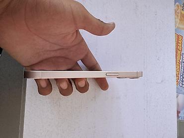 Мобильные телефоны: IPhone 13, Б/у, 128 ГБ, Розовый — 5
