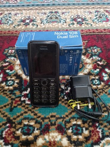 Мобильные телефоны и аксессуары: Nokia 2, Б/у, < 2 ГБ, цвет - Бежевый, 1 SIM, 2 SIM