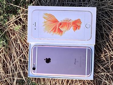 alcatel lucent: IPhone 6s, Б/у, 32 ГБ, Rose Gold, Зарядное устройство, Чехол, Кабель, 82 % — 8