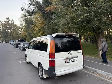 диски на авто: Honda Stepwgn: 2002 г., 2 л, Автомат, Газ, Минивэн — 7