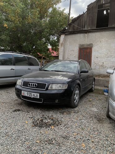 Audi: Audi A4: 2004 г., 2.4 л, Механика, Бензин, Универсал