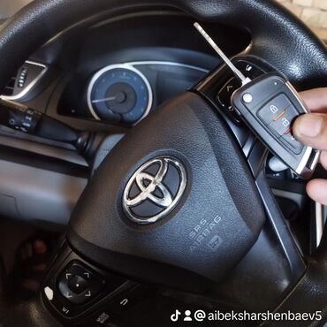 Аварийное вскрытие замков: Восстановление при полной утери ключа, ремонт автозамков вскрытие — 3