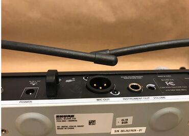 Mikrofonlar: İşlənmiş Radio Mikrofon Shure — 9