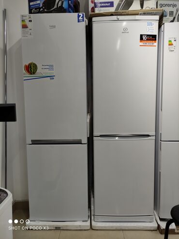 бытовая техника в рассрочку без участия банка: Холодильник Новый, Двухкамерный