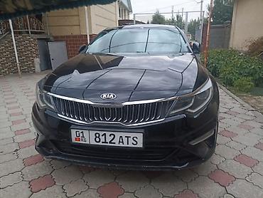 Транспорт: Kia K5: 2018 г., Седан — 2
