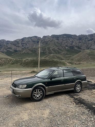 Продажа авто: Subaru Outback: 2000 г., 2.5 л, Автомат, Бензин, Универсал — 5